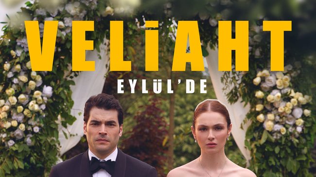 Yeni sezonun iddialı dizisi Veliaht'tan yeni teaser afiş! 