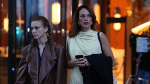 Ekranlara yeni bir soluk getiren Rüya Gibi ...