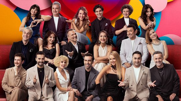 Güldür Güldür Show'un 14. sezon afişi yayınlandı!